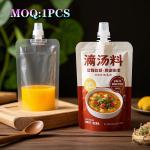 Eco Packaging Custom Plastic Liquid Recyclable Spout Pouch Drink Juice Squeeze Bags Washing Liquid Detergent Packaging Doypack for sale
