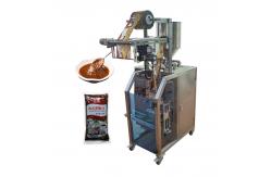 China VFFS Mini Liquid Filling Machine ISO9001 40bags/min Curry supplier