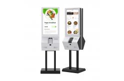 China 350nits Dual Sided LCD Touch Screen Kiosk For POS Terminal supplier