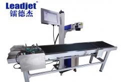 China Fiber Laser Marking Machine For Logo Batch Number Coding supplier