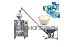 China Pouches Packing Machine Back Seal Bag Roll Film Bag Making Vertical Packaging Machine supplier