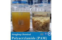 China Water Treatment Polyacrylamide PAM 9003-05-8 Cationic Polyacrylamide Flocculant supplier