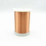 2UEW 3UEW F/H Super Enameled Copper Winding Wire Solerable 0.032mm for sale