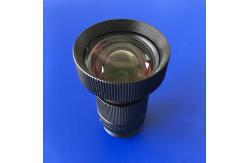 China 1/2.7 M12 3.0MP 3.6mm Board Camera Lens supplier