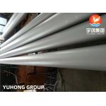 ASTM A312 TP316L Stainless Steel Welded Tube For Boiler Superheater Heat Exchanger