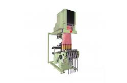 China Textile Industry Shuttleless Automatic Jacquard Machine HF-NF6/50 Unparalleled Efficiency supplier