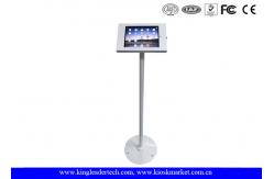 China Full Metal Steel Ipad Stand Kiosk , Security Floor Standing Kiosk Enclosure supplier