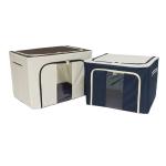 Practical Fabric Storage With Lid for sale
