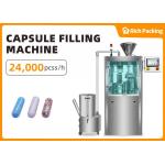 Fully Automatic Versatile Capsule Filling Machine for Different Types of Capsules #000~#5 for sale