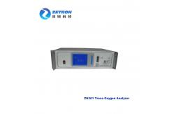 China CEMS Online Infrared Syngas Analyzer O2 Trace Analyzer supplier