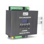 100kA Lightning Current Peak Monitor MODBUS RTU Surge Recorder For Lightning Protection System for sale