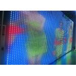 DC-5V  P37.5 SMD  Curtain LED Display , moving Picture big LED display board for sale