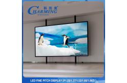 China Seamless Splicing 640x480MM P2.5 Indoor LED Video Screen High Refresh 3840Hz supplier