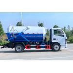 Factory  DFAC Dongfeng 5CBM Vacuum Suction Septic Sewage Fecal Suction Truck
