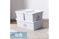 China Clothes Toys Stackable Plastic Organizer With Cover supplier