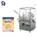 120L Vertical Automatic Box Packing Machine For Biscuit Box Carton for sale