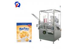 China 120L Vertical Automatic Box Packing Machine For Biscuit Box Carton supplier