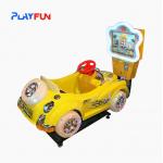 Happy car kiddie rides hot coin operated  kids game machine for sale