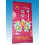 3-side Seal Laminated Plastic Pouches Packaging Plum Vivid Printing for sale