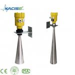 KLD260 series 26G Radar Level Transmitter for Water Conservancy Facilities for sale