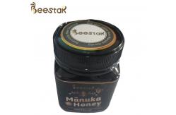 China MGO260+ Manuka Honey Pure Raw Honey 250g (UMF10+)  from Beestar supplier