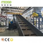 Cleaning Washing Shredder Machine Waste Recycling Line Plastic PET HDPE Bottle Crushing for sale