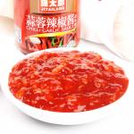 Chinese Catering Garlic Chilli Sauce Red Hot Spicy For Vegans