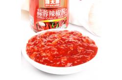 China Chinese Catering Garlic Chilli Sauce Red Hot Spicy For Vegans supplier