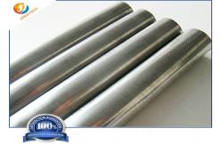 China HIP Process Ti75Al25 Titanium Aluminum Round Bar For Sputtering supplier