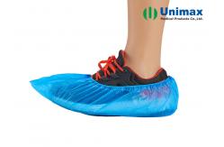 China CPE Shoes Cover supplier