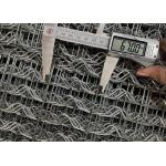 67mm Hole Size Galvanized Pipeline Reinforcement Wire Mesh For Offshore for sale
