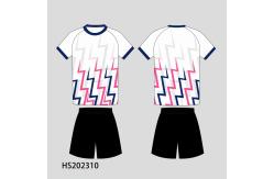 China Custom Size Personalized Basketball Jersey Breathable Comfortable Permeable OEM/ODM supplier