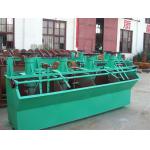 Large Production Capacity  Ore Dressing Equipment Flotation Machine 1000mm Lehgth for sale