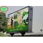 P20 Programmable LED Display For Outdoor , Digital  Led Scrolling Display