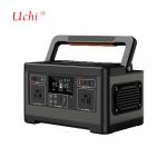 500W Large Capacity Portable Outdoor Power Station Battery 520Wh for sale