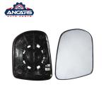 2010-2015 Hyundai Ix35 Wing Mirror Glass Replacement 87621-2S230 87611-2S230 for sale