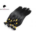 Virgin Brazilian Hair Weave / Brazilian Virgin Human Hair 3 Bundles Straight for sale