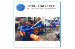 China Y81F-125G Metal Scrap Baling Press Machine supplier