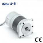 Multi Metal Brushless Dc Motor Nema 23 57mm 24V 56W 57BL03B-021 for sale