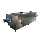 3600PCS/Hour 6M UV Tunnel Sterilization Machine For Mask for sale
