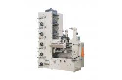 China Automatic Paper Cup Flexo Printing Machine Multicolor supplier