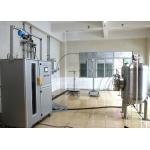 IPX1to IPX8 Water Ingress Testing Equipment Oscillating Tubes R200~R1600 mm