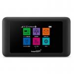 Wholesales Japan Pocket WiFi 603HW for sale