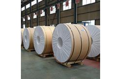 China Superior Heat Dissipation Aluminum Alloy Coils Electronics Applications supplier
