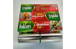 China Food Grade Aluminum Roll Foil Eco Friendly And Recyclable For Sustainable Living supplier