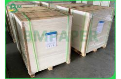 China Raw Material SBS White Coated Paper FBB Board 350gsm for printing supplier