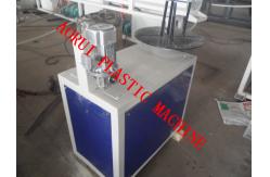 China Single Wall Corrugated Plastic Pipe Extruder With PLC Control System supplier