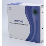 Disposable Saliva Test Kit , SGS Covid-19 Antigen Test Kit for sale