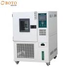 White  B-T-225L Power 380V 50HZ Temp Range 3-5℃/Min Portable Environmental Chamber for sale