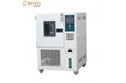 China Compact 48L Test Chamber for Programmable Temperature & Humidity Control, Power: 1500W supplier